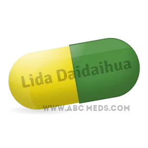Buying_Lida daidaihua_online